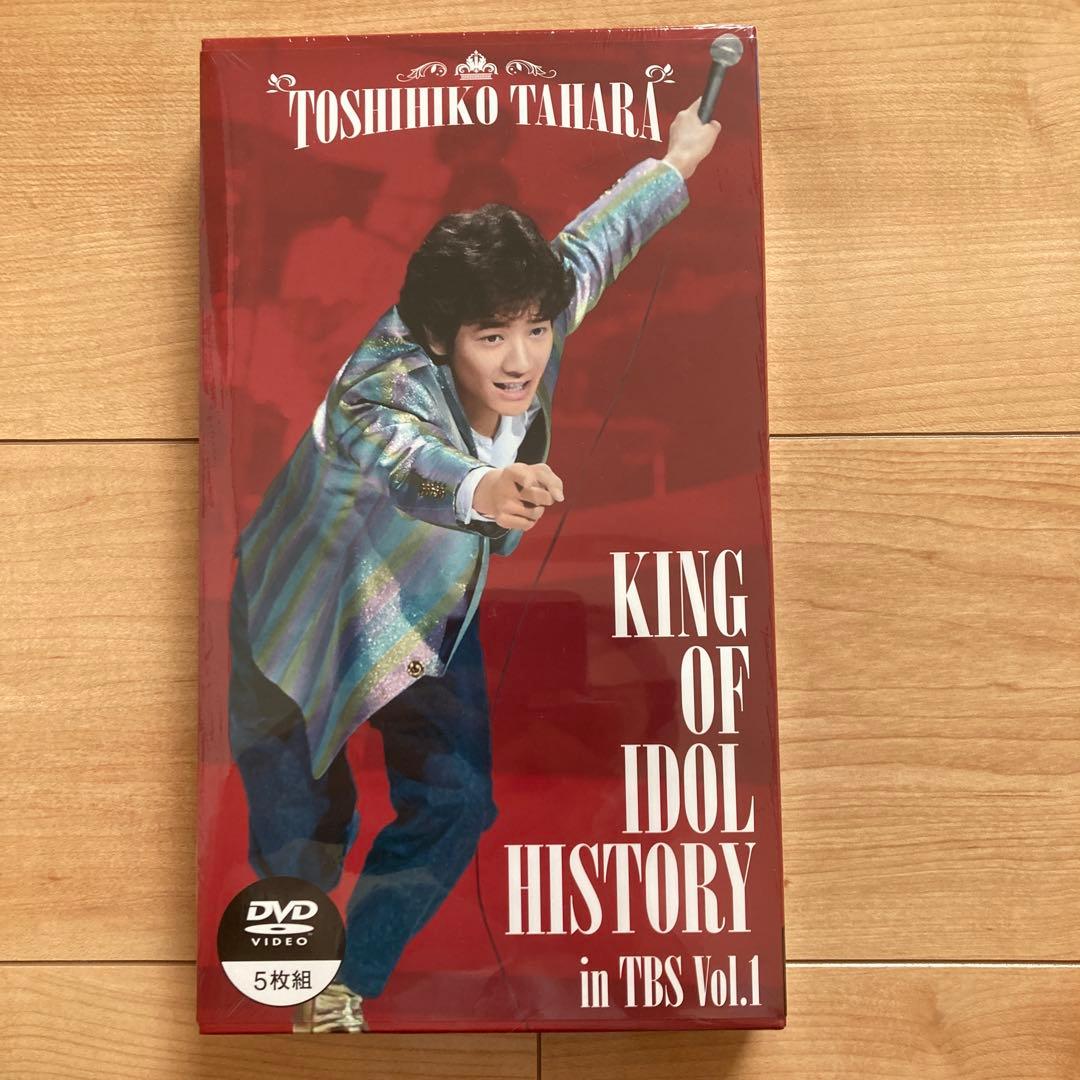 田原俊彦DVD KING OF IDOL HISTORY inTBS Vol.1