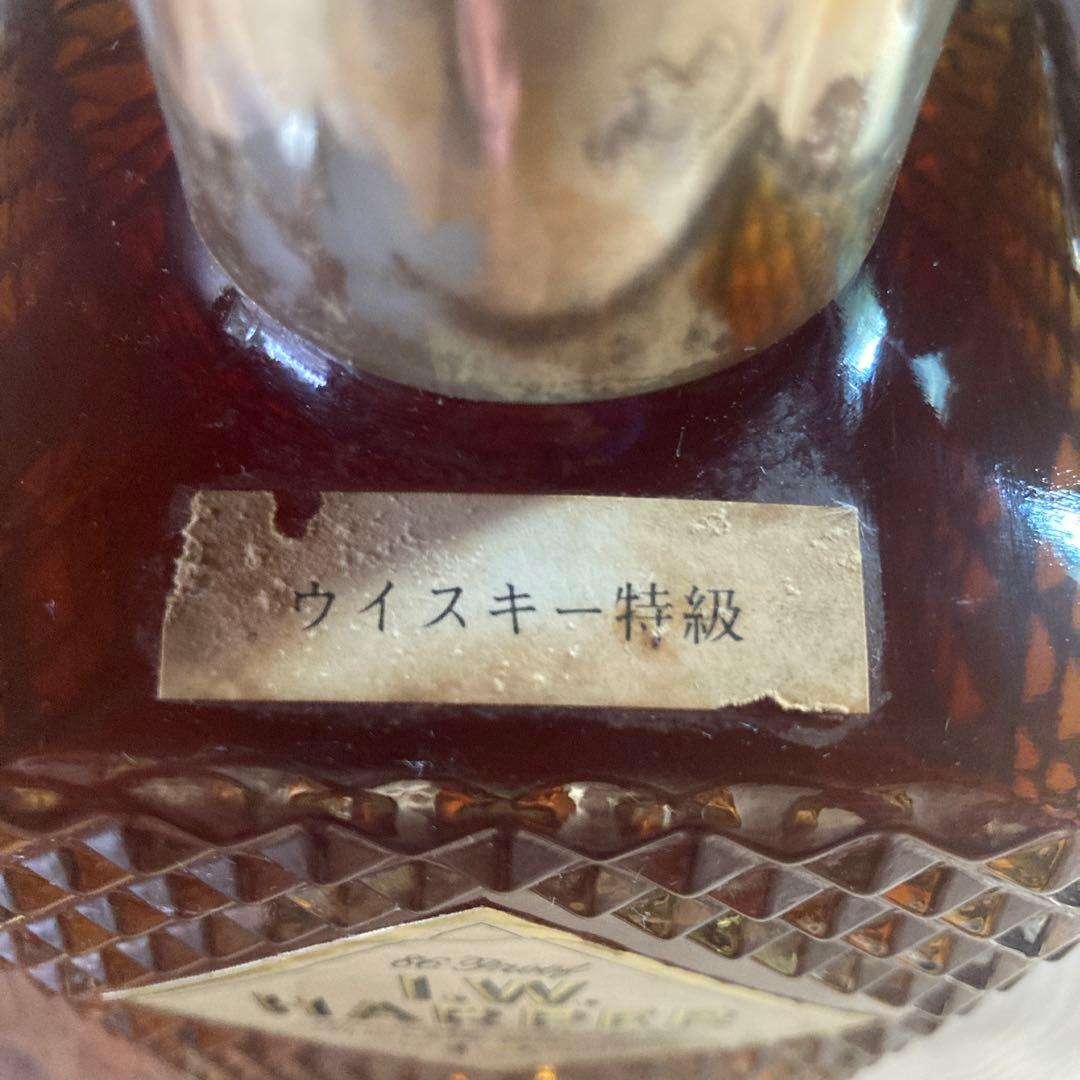 古酒70年代物　未開封　I.W. HARPER 12年 特級　バーボンウイスキー
