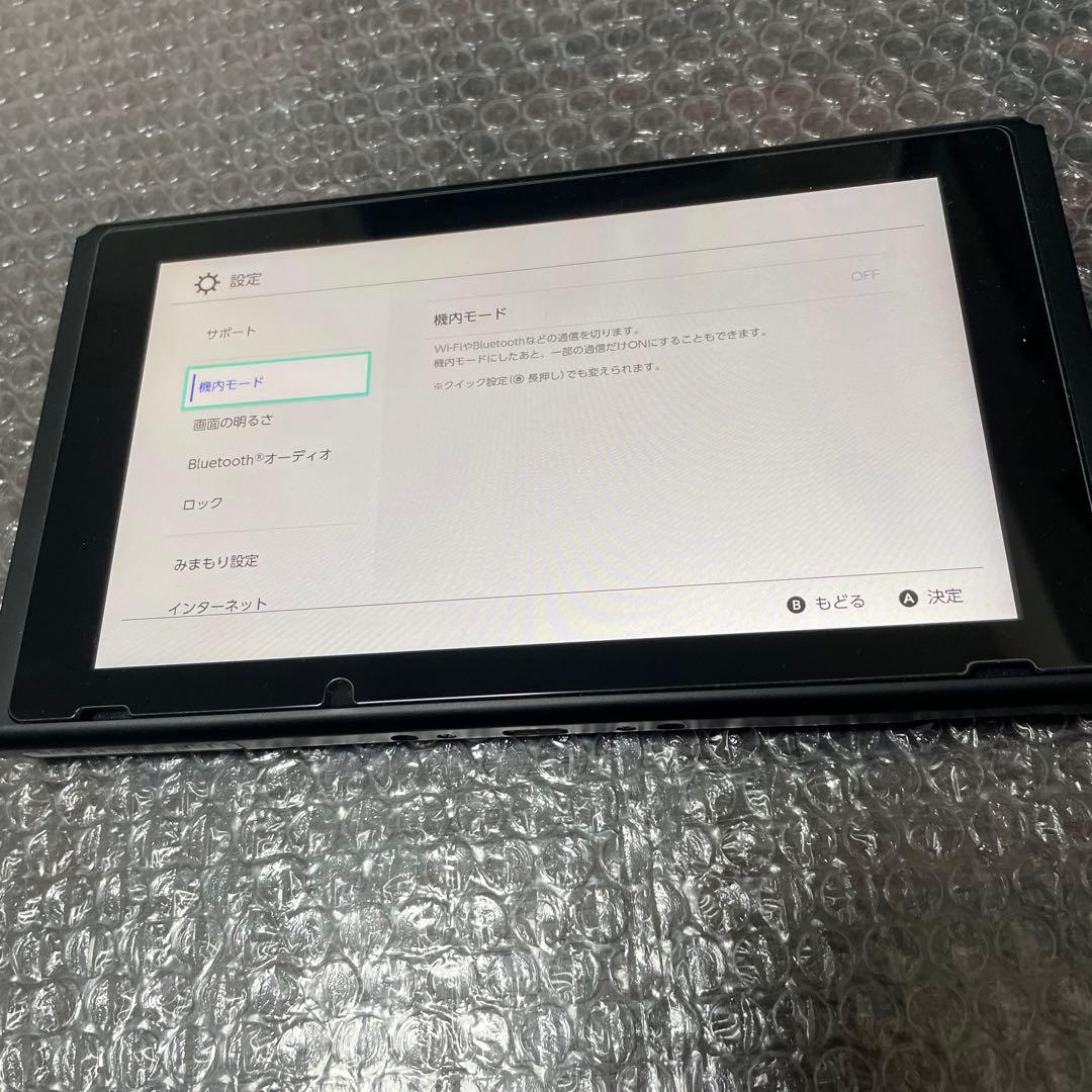 Nintendo Switch本体のみ（2020年製・バッテリー強化版）