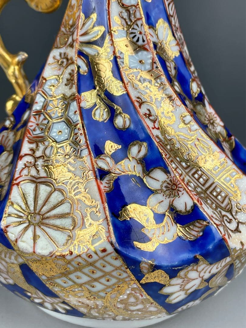 【希少】初代 加藤春光 オールドニッポン 瑠璃釉 金彩盛上 水差し ピッチャー