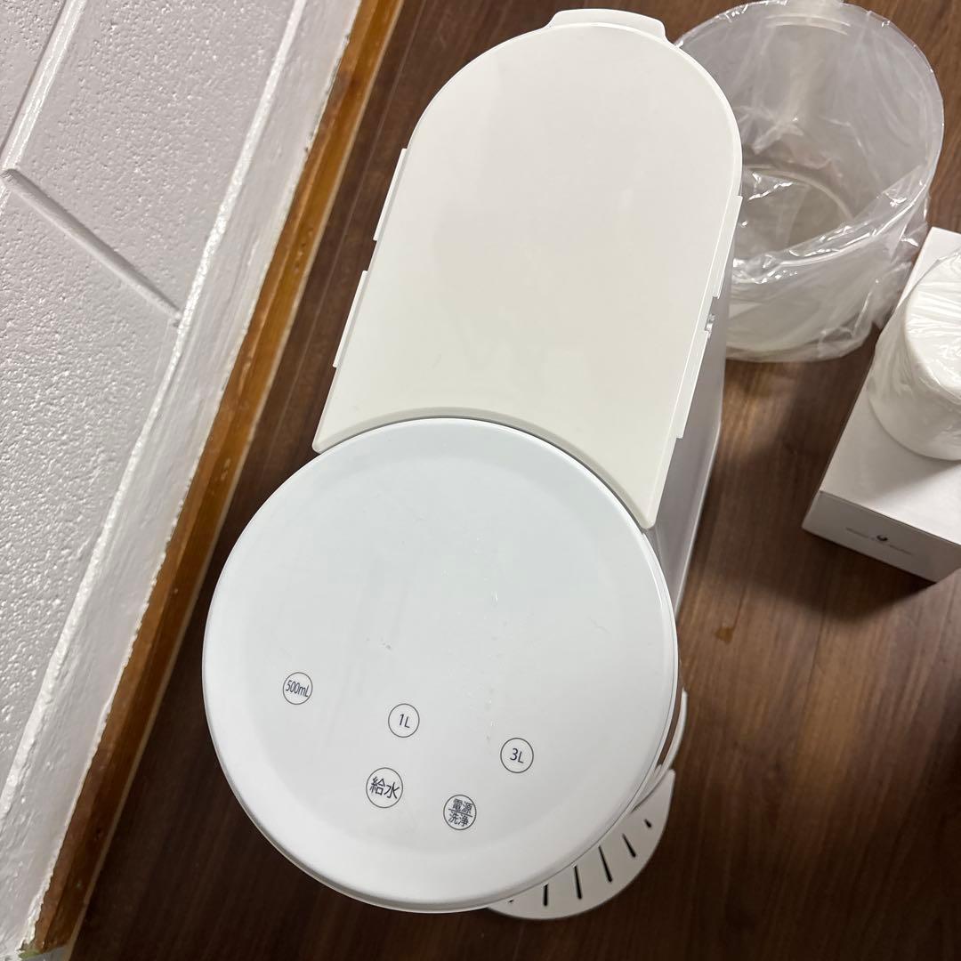 オートマティックウォーターサーバー★クラブエコウォーター
