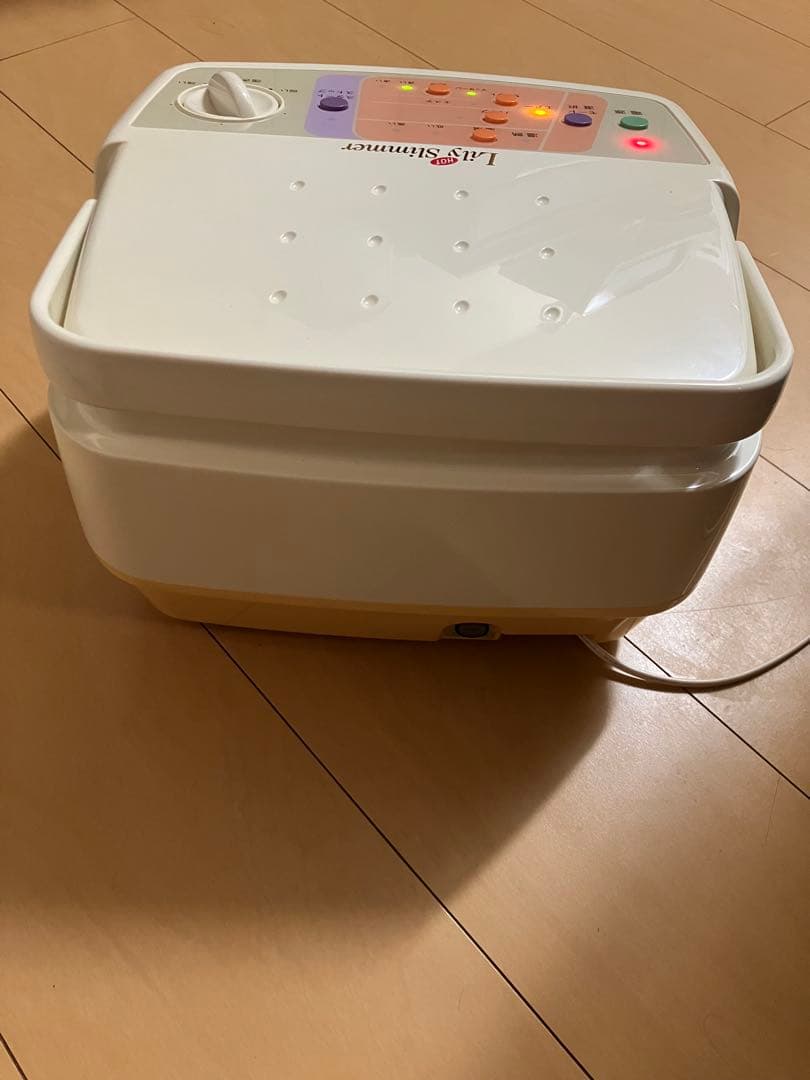 リリースリマー　温熱パック　サミットインターナショナル