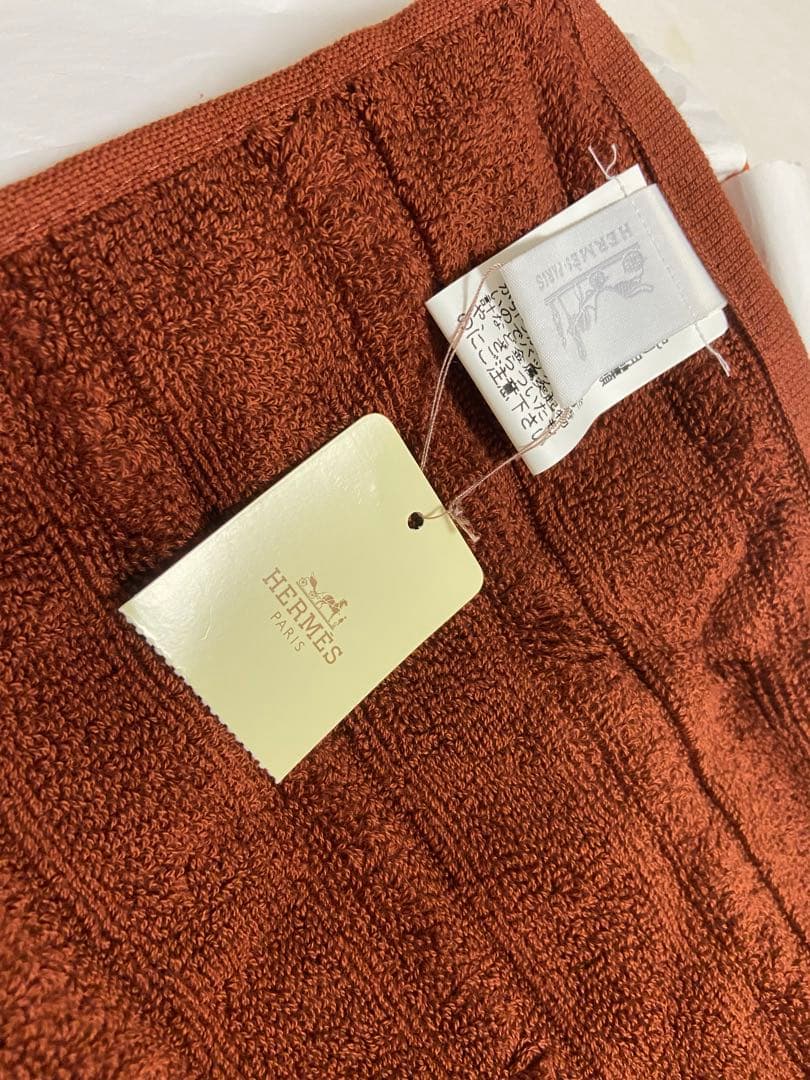 HERMES タオルセット