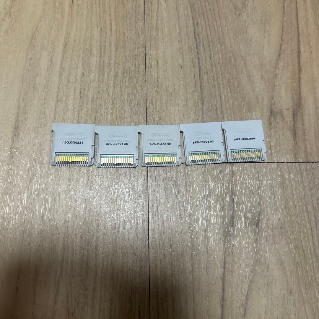 3DSソフト　カセット