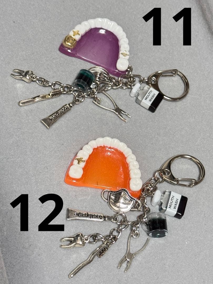 ダリエ様 入れ歯キーホルダー オーダーページ