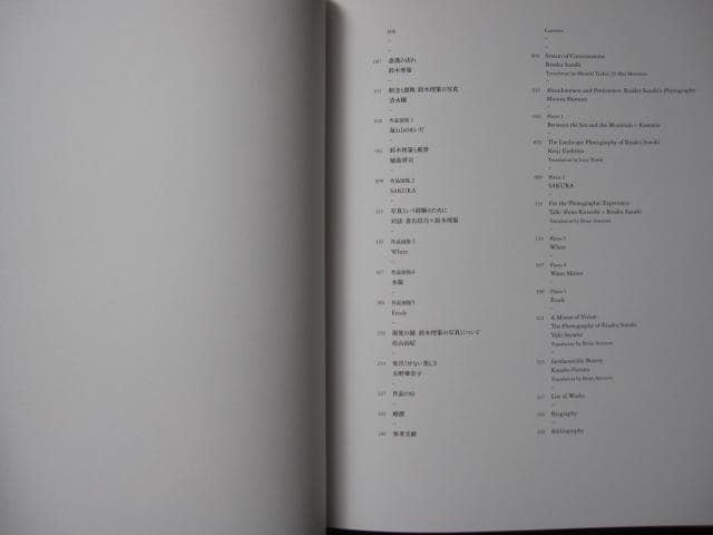 意識の流れ Stream of consciousness　鈴木理策　チラシ付き