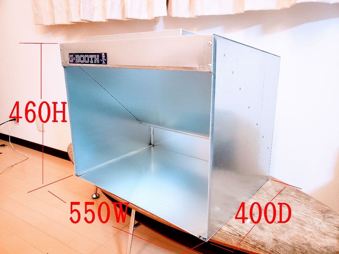 G-Booth M550研磨塗装ブース　追加オプション購入でProSpaceに！