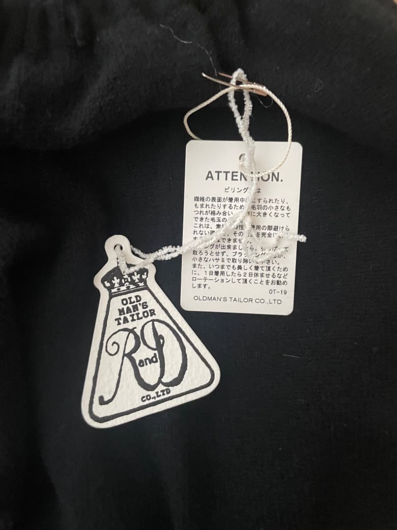 OLDMAN'S TAILOR　ニットサルエルパンツ　R&D.M.Co-