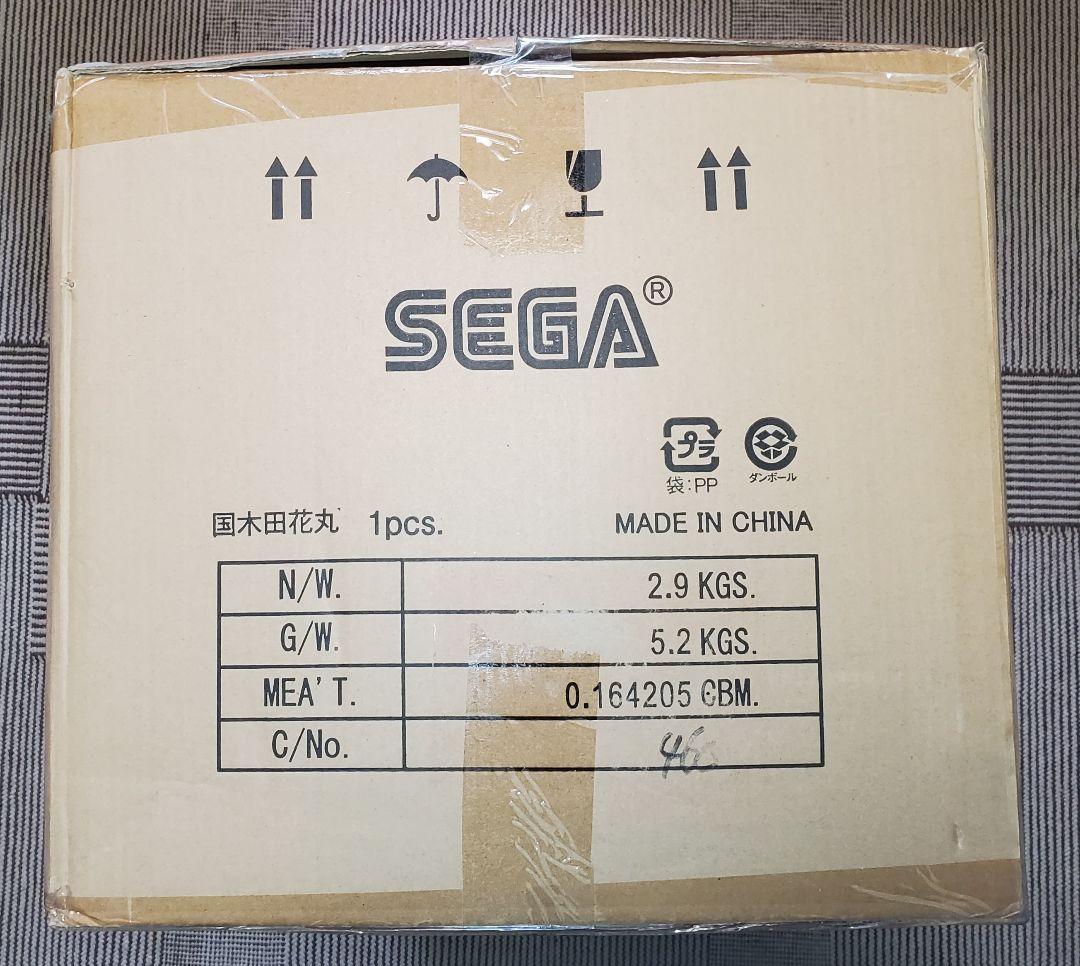 テラジャンボ　寝そべりぬいぐるみ　国木田花丸　ラブライブ!サンシャイン