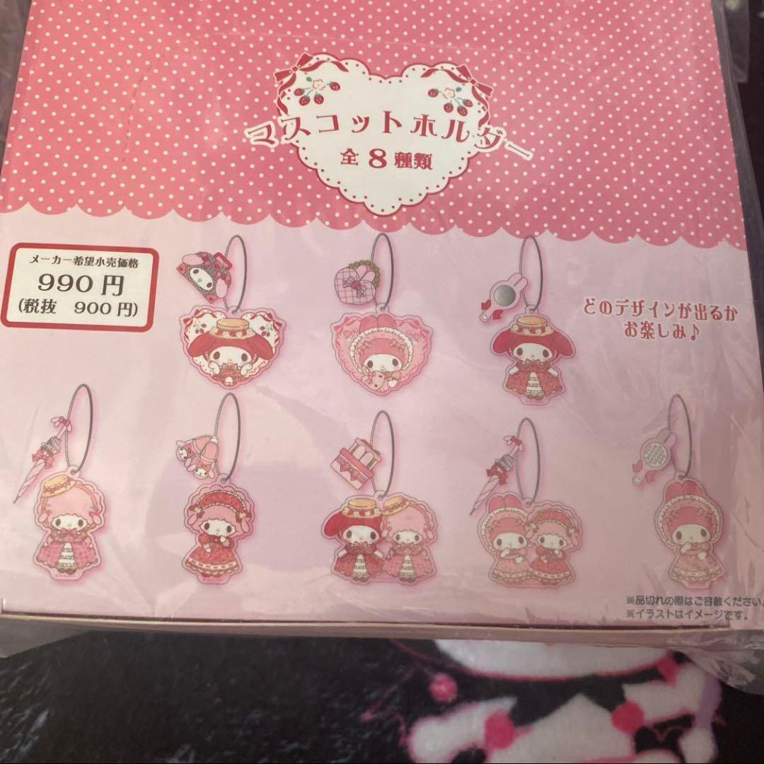 サンリオ マイメロ アカメロ モモメロ マスコットホルダー コンプリート