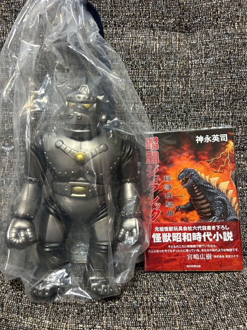 メカジャイアントゴリラ MGG450 ガンメタ（70's限定2nd.Color）