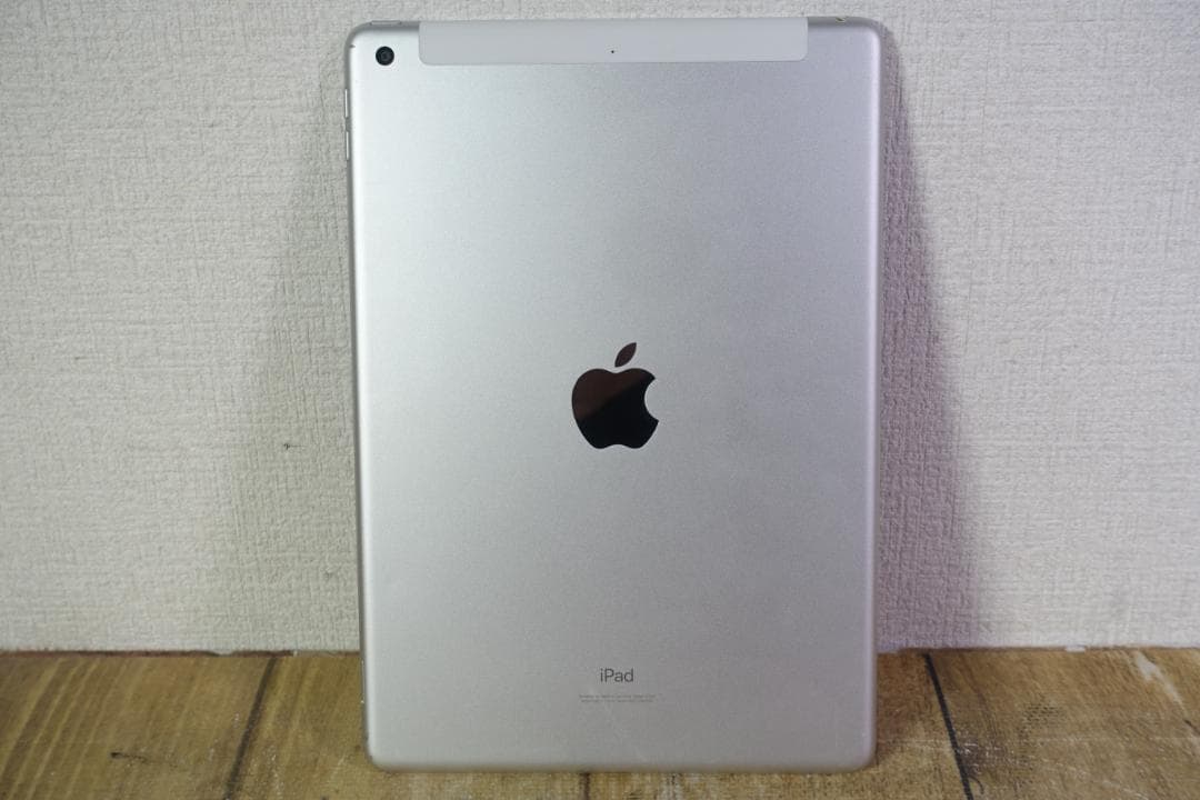 iPad 第8世代 Cellular シルバー 32GB A2429