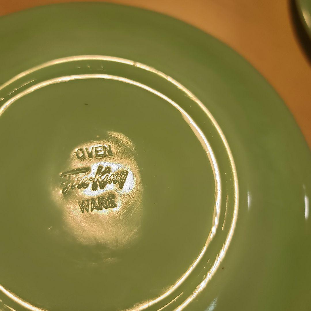 ファイヤーキング ボウル プレート4枚セット