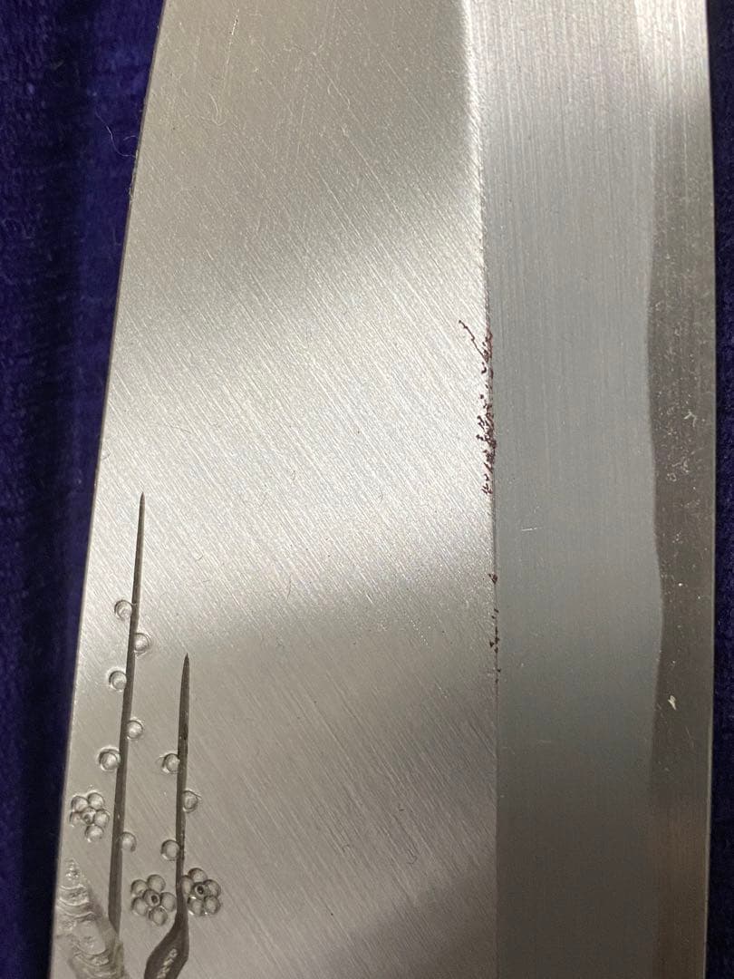 木屋　包丁　周年記念品　お宝　骨董品