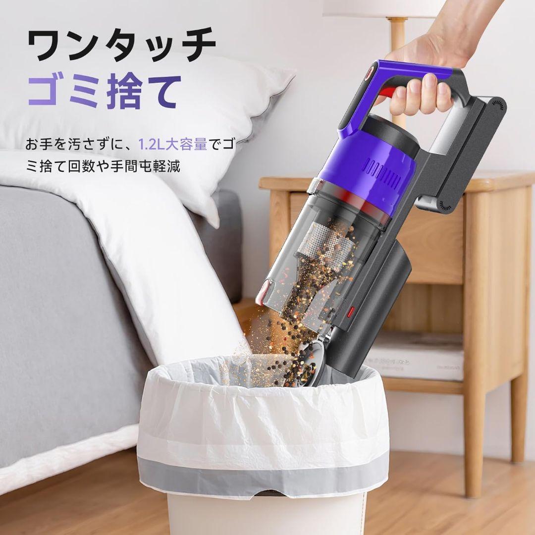 掃除機 コードレス　自立式 スタンド不要 軽量　着脱式バッテリー 　低騒音