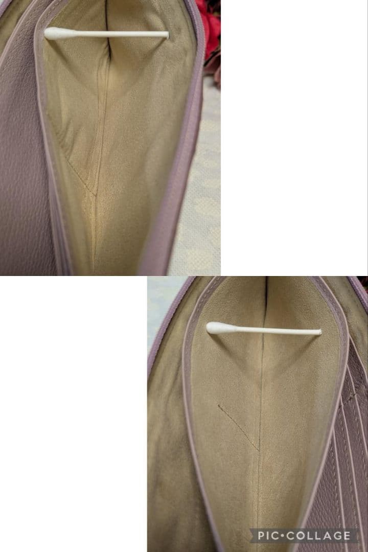 【良品】ATAO　❤️limo ヴィトロ❤️　ロージーラベンダー　✳️お箱無し