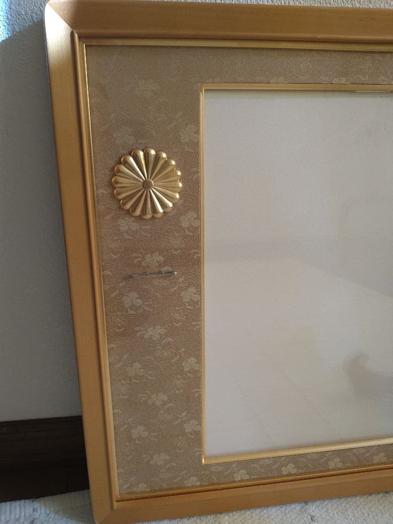 【額立て付/勲章掛け付】勲章額 褒章額 額縁 叙勲額 菊の御紋 額立て 勲章掛け