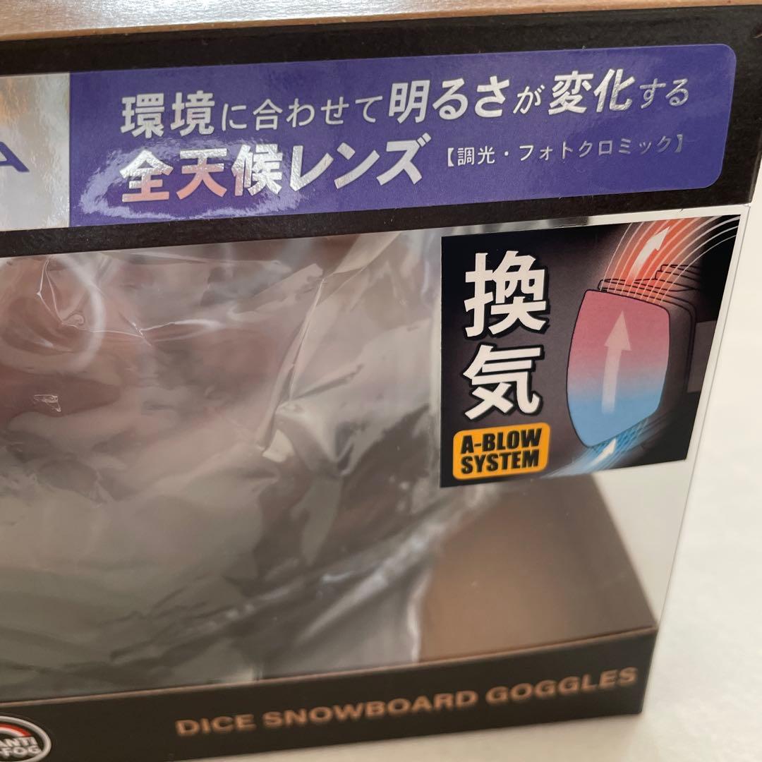 DICE BANK ゴーグル　2023/24モデル