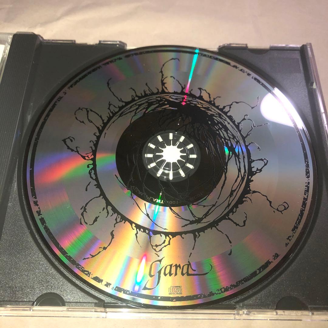 ガラGara 神楽 CD 邦パンク Sandinista!