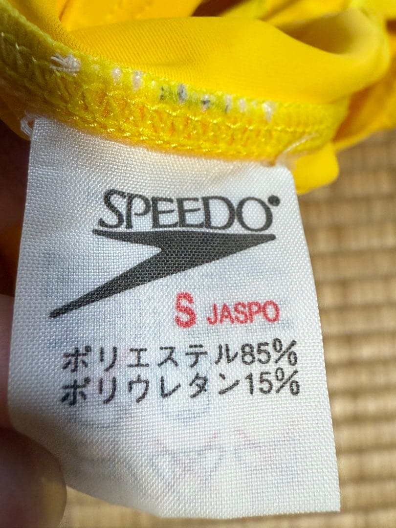 廃盤　レア　競泳水着　スピード　ミズノ製　ハイレグ　S