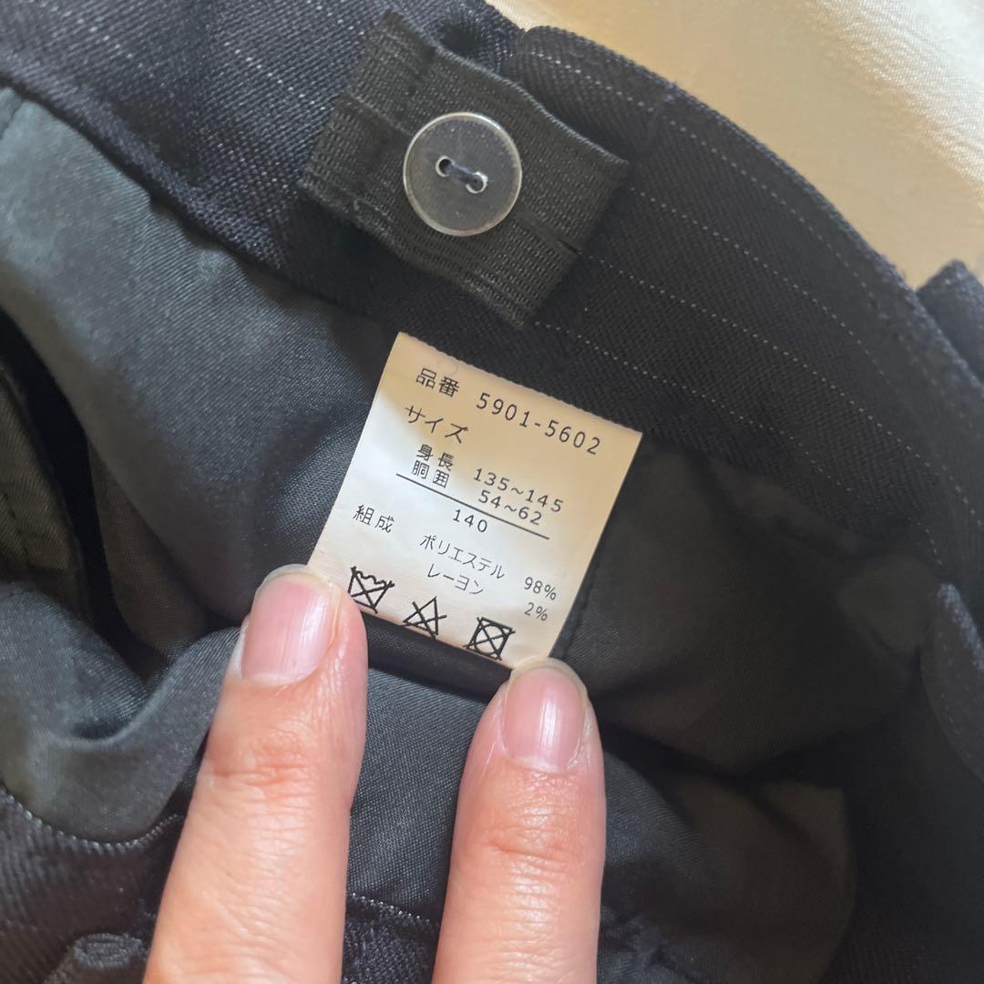 未使用❗️ 140 ショパン CHOPIN 男の子　フォーマル　男の子　黒　セット