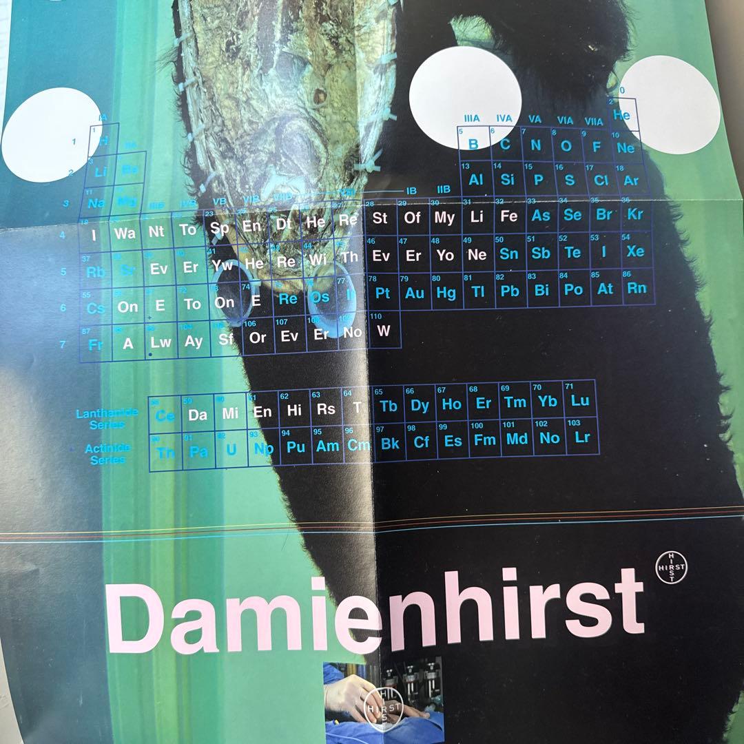 アート・デザイン・音楽 Damienhirst
