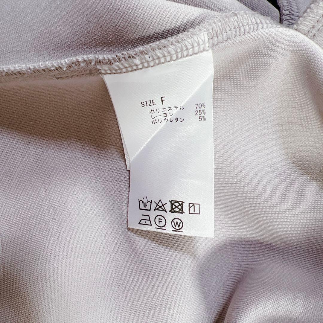 ビアズリー クルーネック プルオーバー ダンボール ビッグシルエット グレー