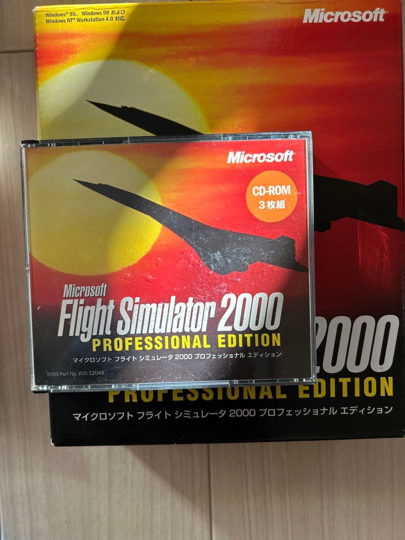 MSフライトシュミレーター初代、2000、2002 コンバットFS初代、2、3