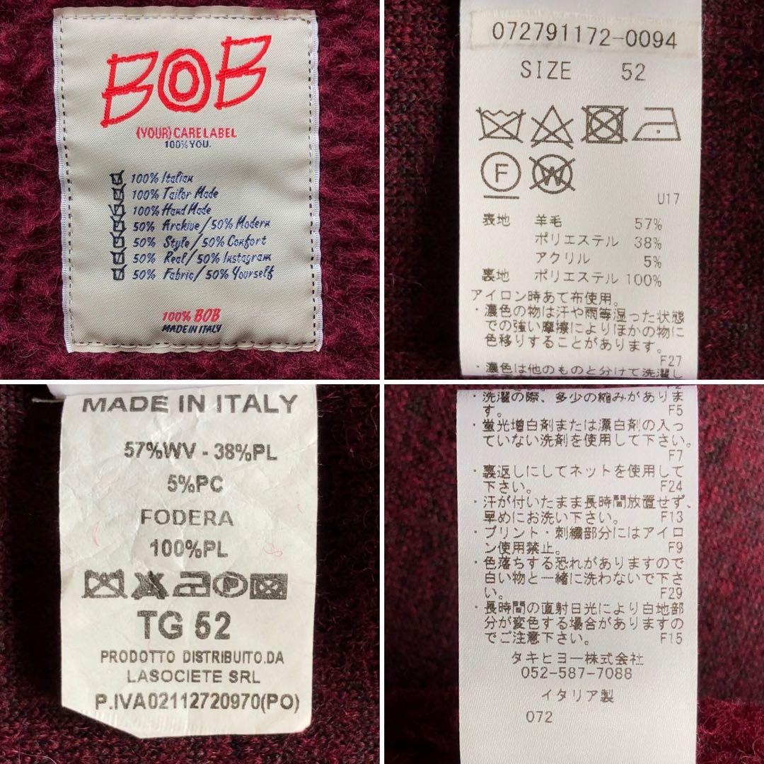 【イタリア製 3L】ボブ　ウールコート　ボルドー　羊毛