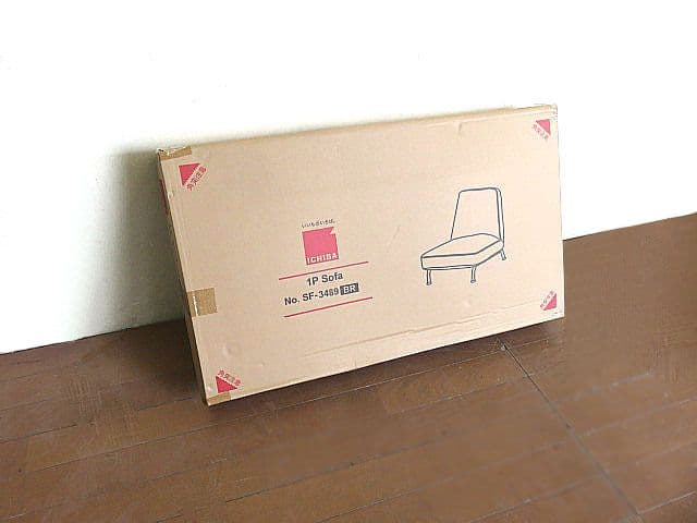 未使用品 ICHIBA/市場 1人掛けソファ「SF-3489BR」 ブラウン