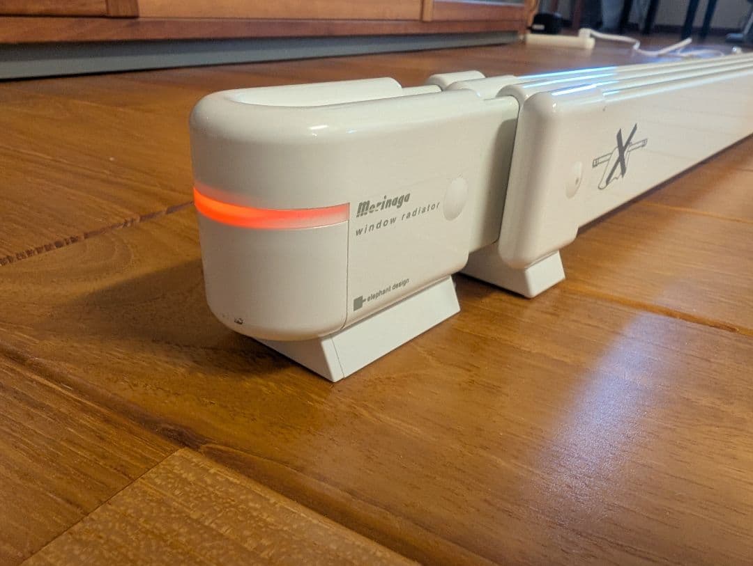 森永 ウインドーラジエーター W/R-1219 幅1200〜1900