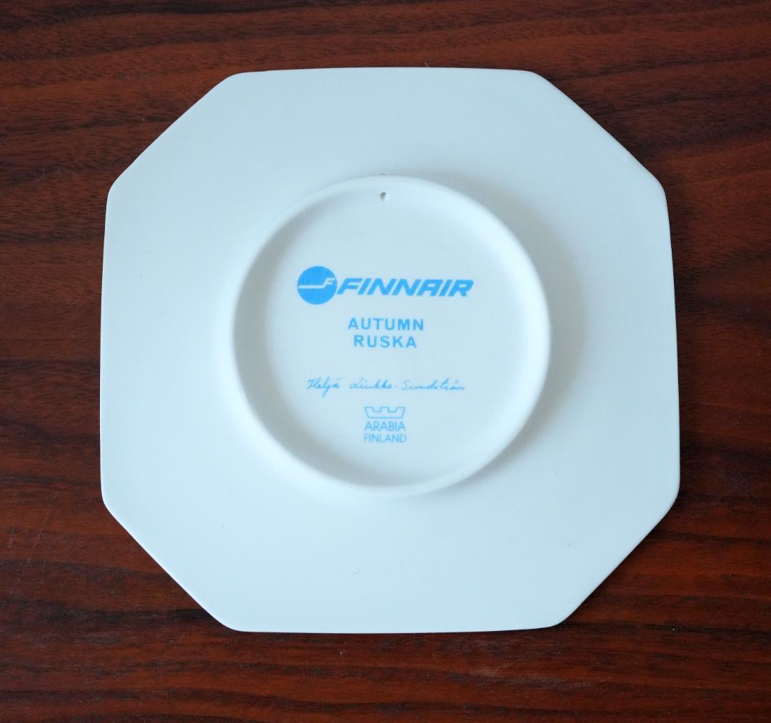 美品　ARABIA×finnair　 AUTUMN RUSKA　ヘルヤ　陶板