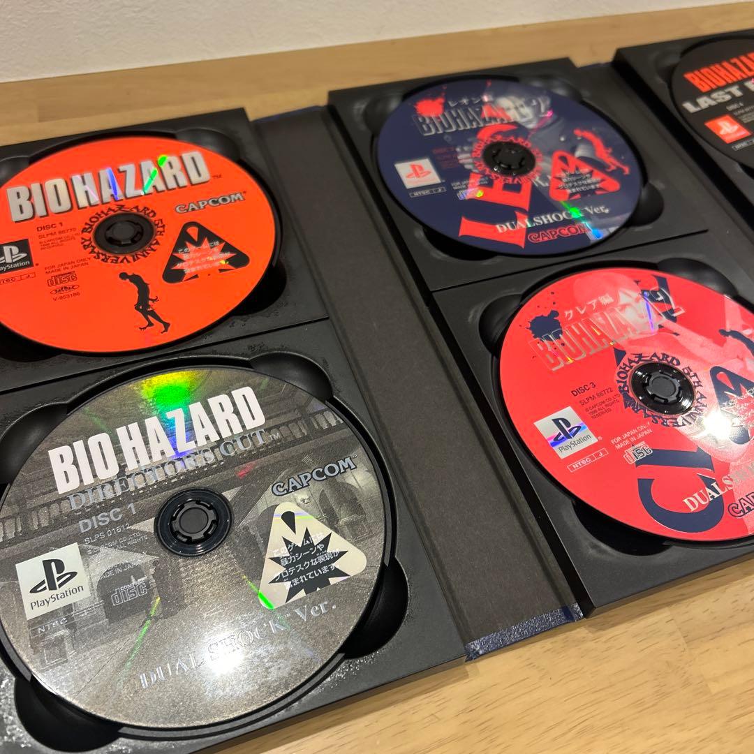 バイオハザード5thアニバーサリー ps1 バイオ1、2 ソフト