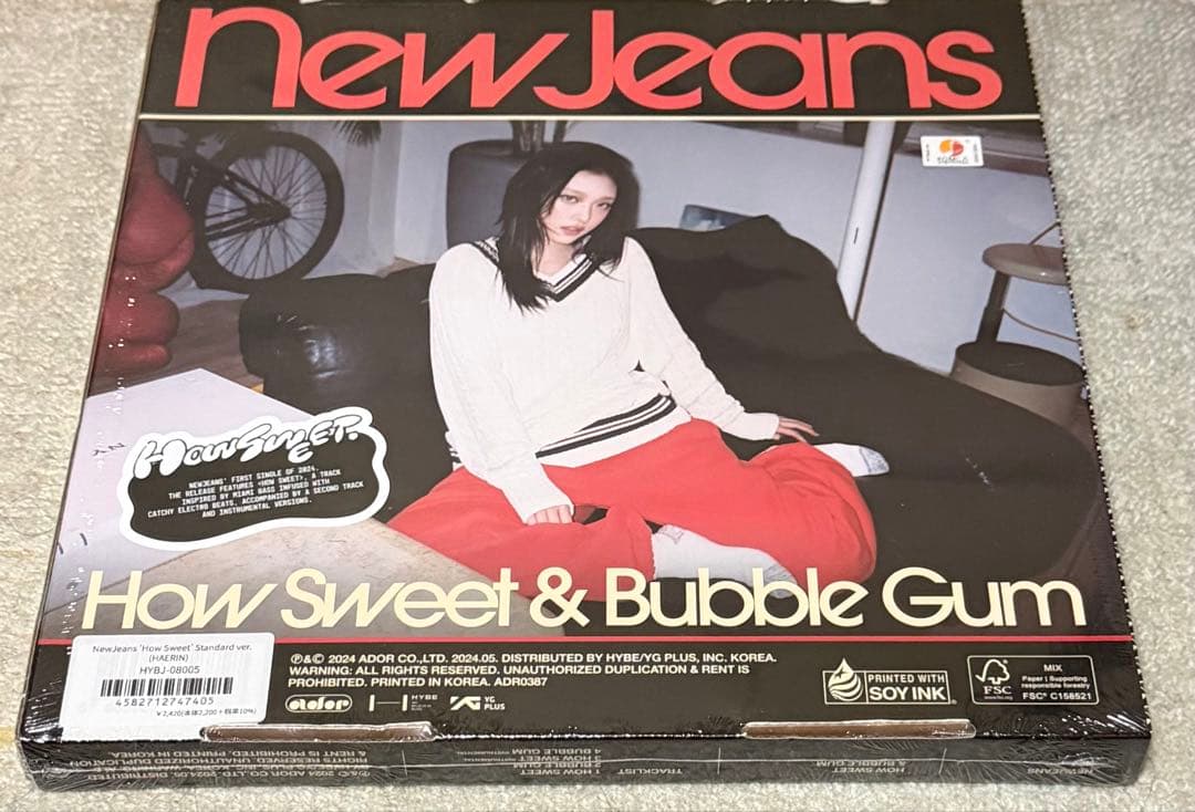 New Jeans How Sweet & Bubble Gum CD 全６種