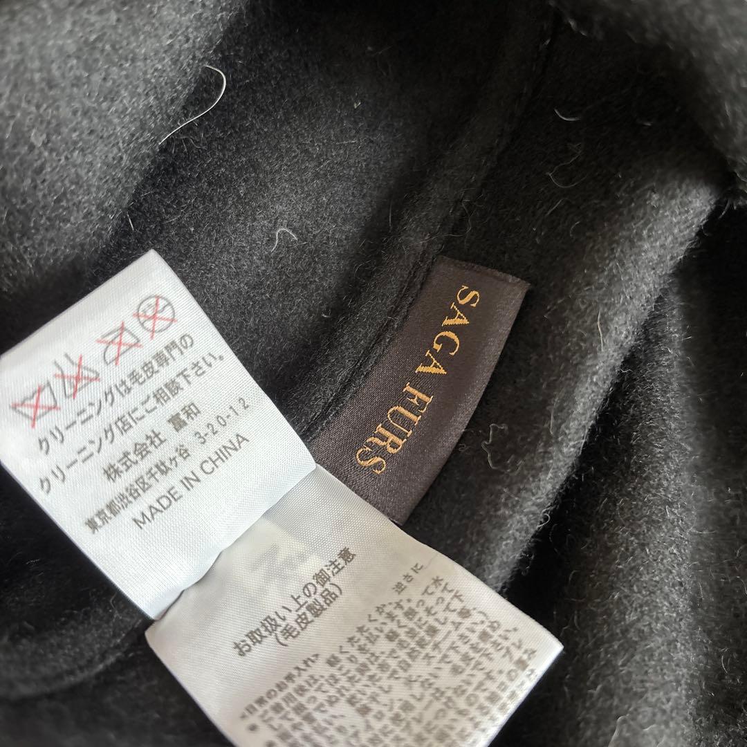 SAGA FURS カシミヤ　ポンチョ　コート　ラビットファー　毛皮　2ホック
