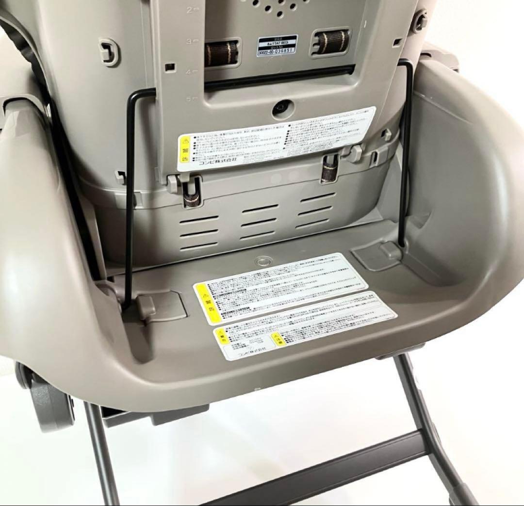 コンビ ネムリラ 電動ハイローチェア ホワイトレーベル BEDi combi