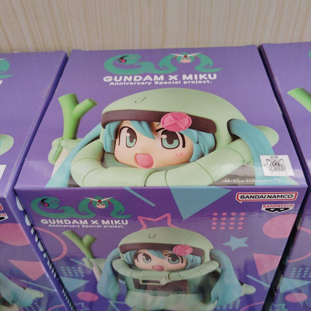 ガンダム45周年×初音ミク　フィギュア　ザクぐるみ　【初音ミクVer.】