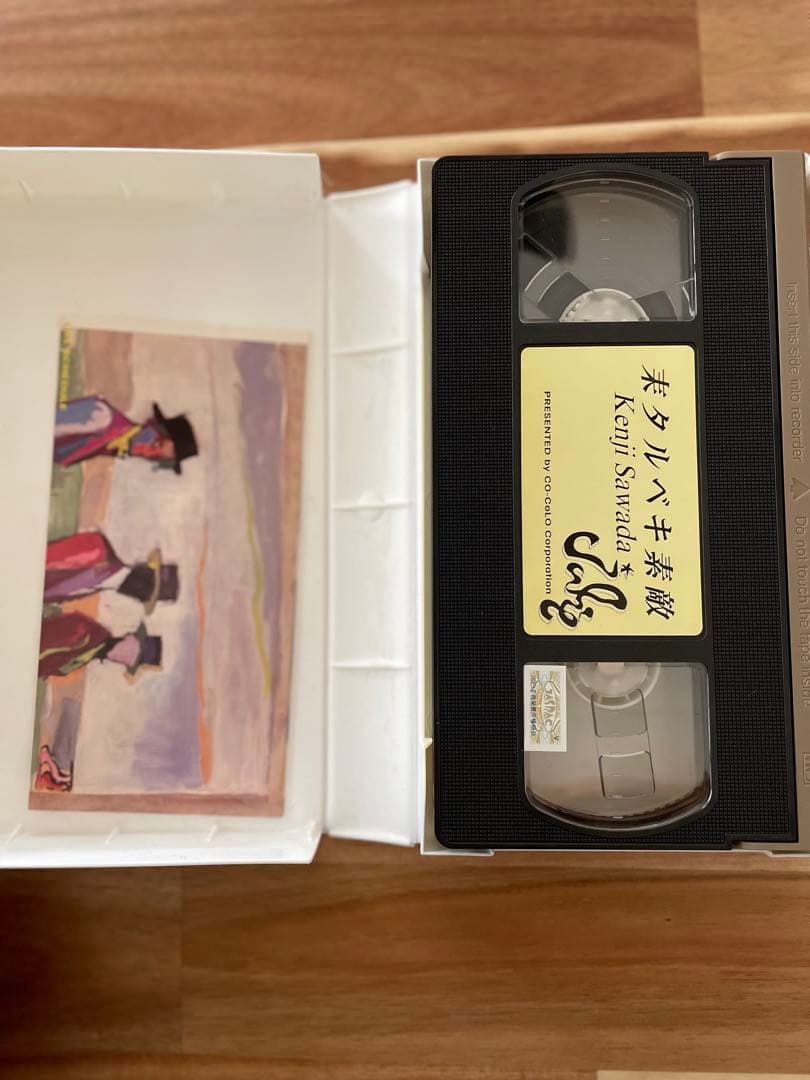 来タルベキ素敵　沢田研二