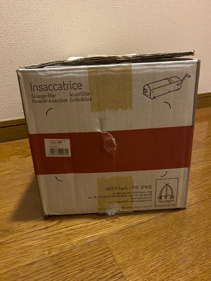 調理器具 Insaccatrice Sausage Filler 20300 KG. 3