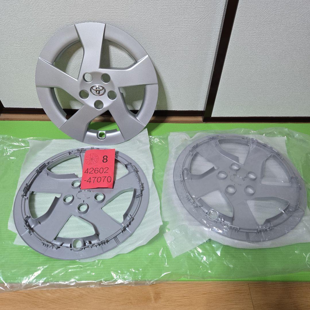 トヨタの30系プリウス（型式：ZVW30)