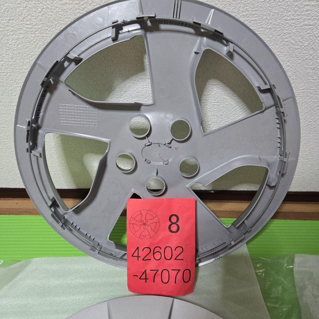 トヨタの30系プリウス（型式：ZVW30)