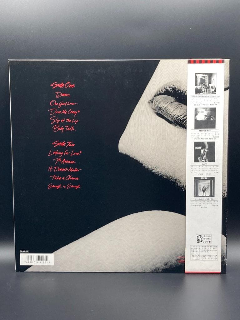 RATT Dancing Undercover 国内盤 LP 帯 P13388