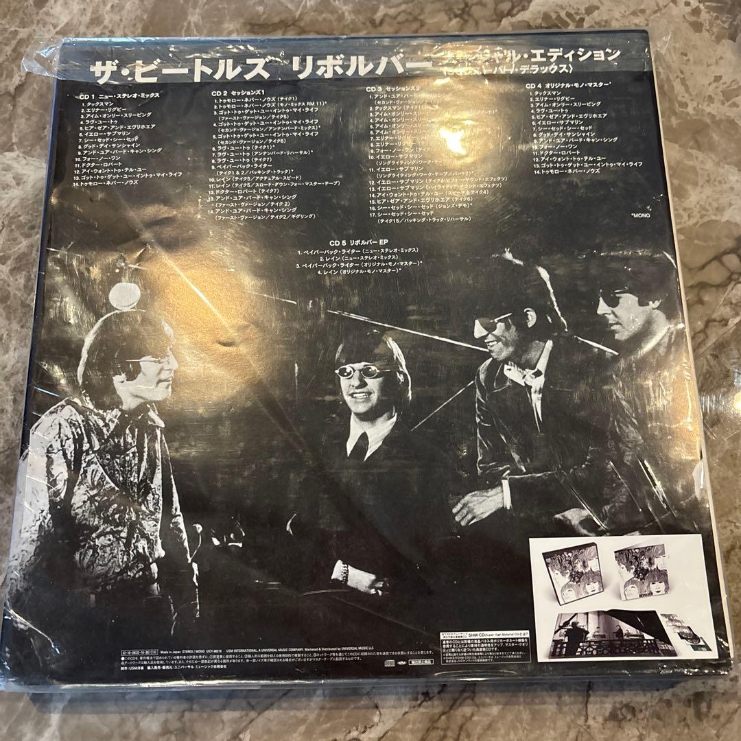 リボルバー スペシャル・エディション〈5CDスーパー・デラックス〉ザ・ビートルズ