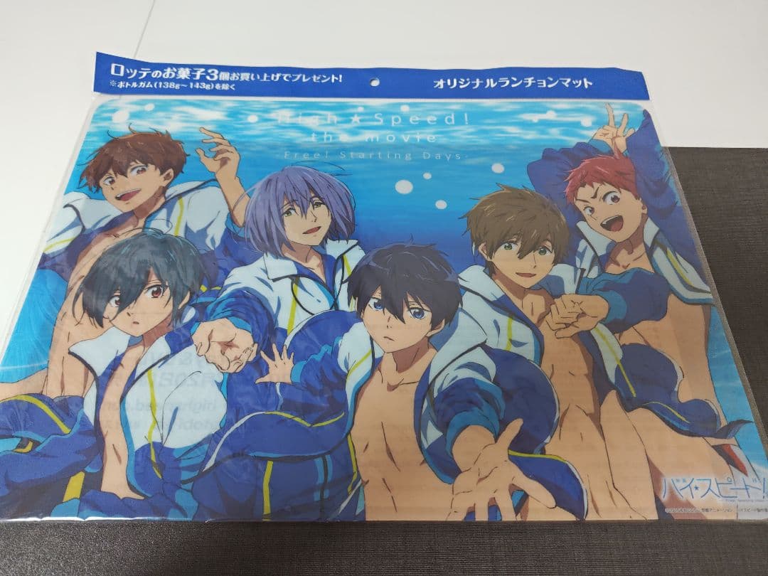 Free!　ハイスピード　グッズまとめ売り　京アニ　非売品　未開封