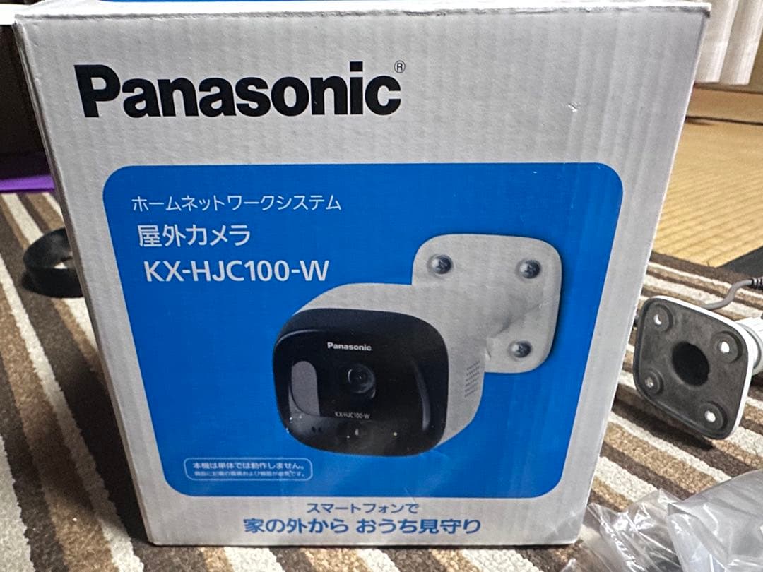 あいうえお