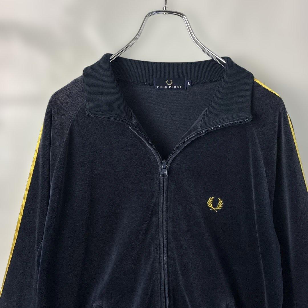 トラックジャケット　ベロア　フレッドペリー　ブラック　刺繍　ジャージ　Fred