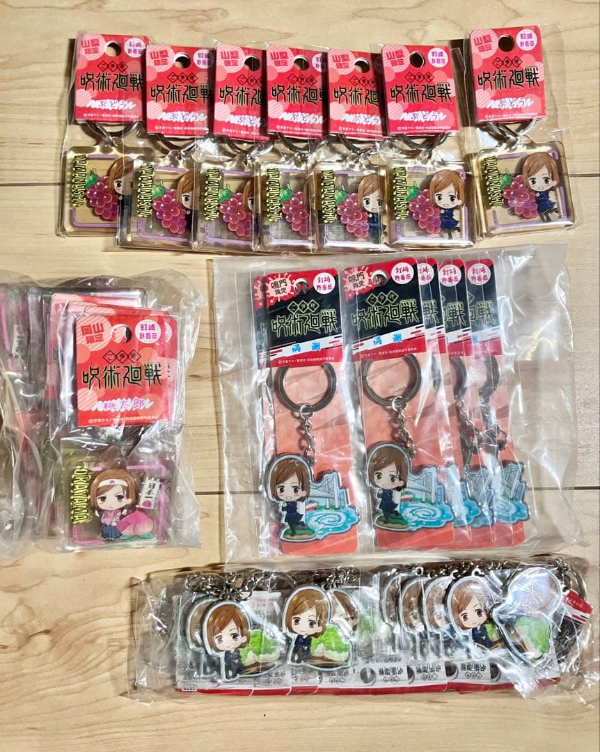 呪術廻戦☆ご当地セットまとめ売り！【730個以上！】