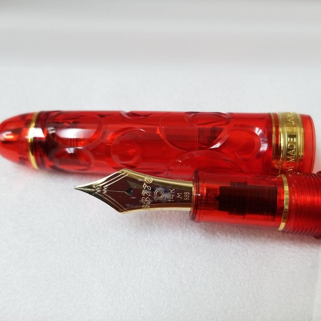 プラチナ万年筆  富士旬景シリーズ『錦秋』(中字:M)