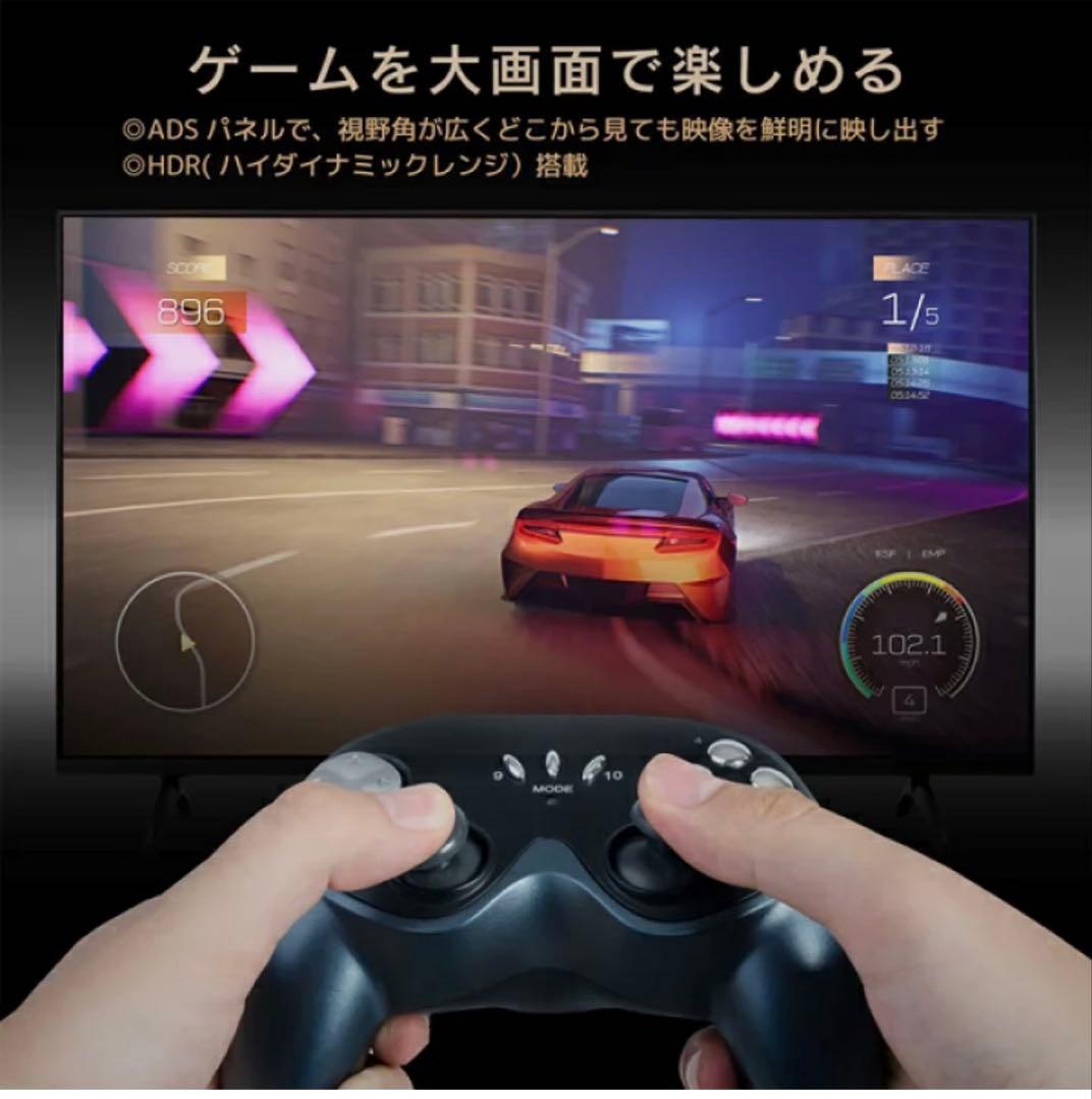 新品地デジ32V Google TV Dolby Audio DTS搭載