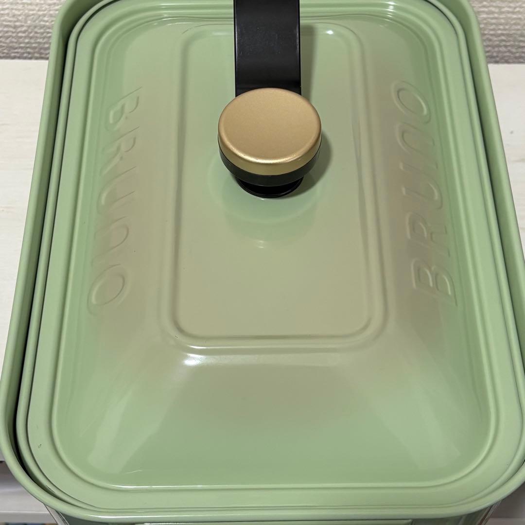 BRUNO ホットプレート グリーン 各種プレート4枚セット